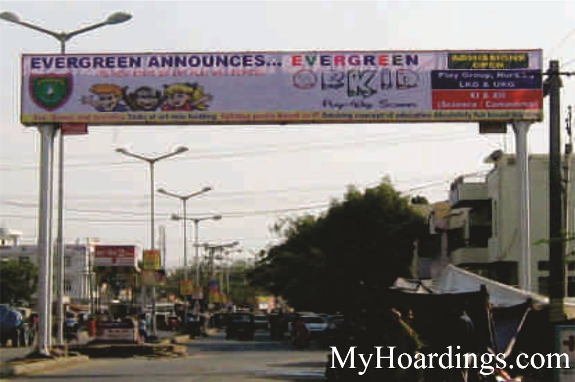 Visit MyHoardings.com for How to Book Hoardings in Bhilwara, Best Gantry Outdoor Advertising Agency Bhilwara